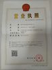 Porcellana Shenzhen ZXT LCD Technology Co., Ltd. Certificazioni