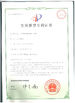 Porcellana Shenzhen ZXT LCD Technology Co., Ltd. Certificazioni
