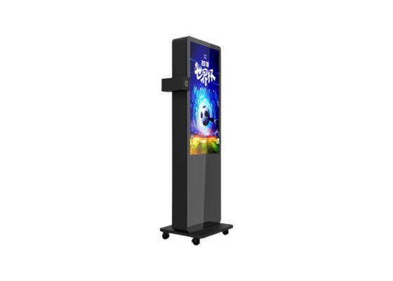 Contrassegno a pile di pubblicità LCD di Digital del chiosco dell'esposizione del CMS del software all'aperto portatile di pubblicità con le ruote