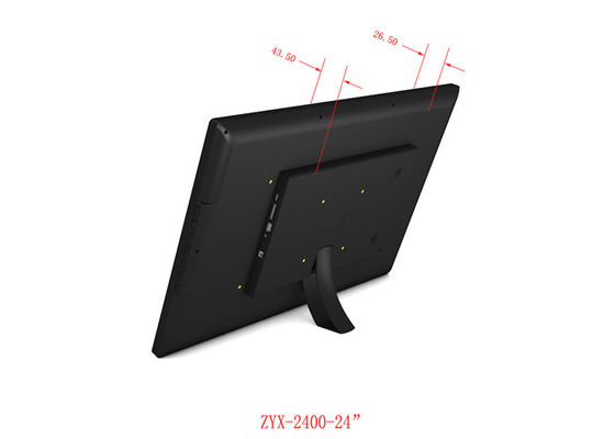 Cornici digitali da 24 pollici in bianco e nero best buy Visualizzatore video con funzione WiFi