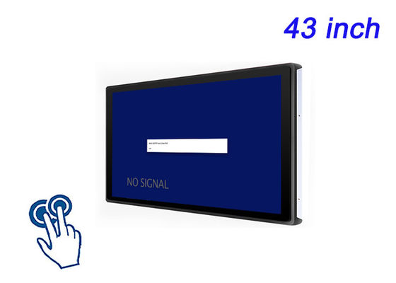 schermo touch incorporato da 43 pollici per schermi smart city, arene sportive, pubblicità digitale immersiva e monitoraggio industriale su larga scala