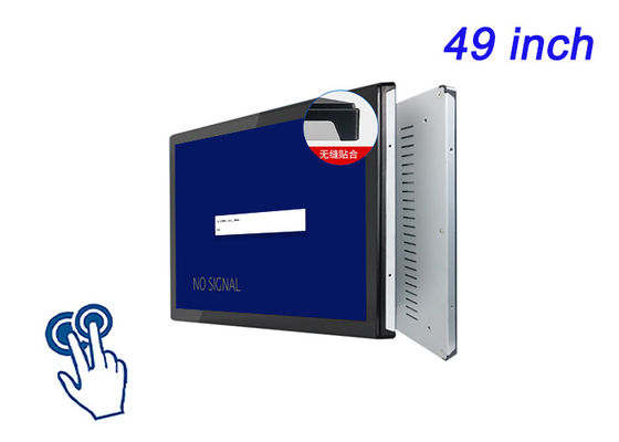 Display touch incorporato da 49 pollici per sistemi di controllo di produzione, strumenti di laboratorio, terminali pubblici e pannelli HMI