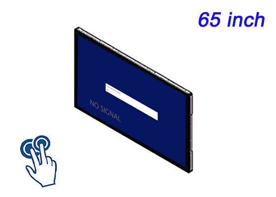 Display touch integrato da 65 pollici per diagnosi medica, attrezzature per petrolio e gas, automazione di fabbrica e centri di comando