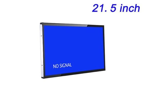 21Monitor incorporato da 0,5 pollici per schermi aziendali, dashboard industriali, applicazioni alberghiere e interfacce Smart City