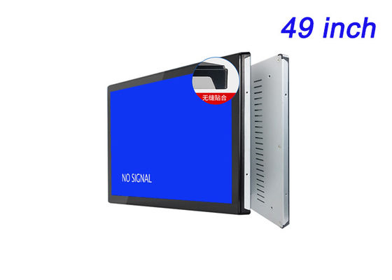 Monitor incorporato da 49 pollici per segnaletica digitale, centri di comando, display per città intelligenti e sistemi di intrattenimento