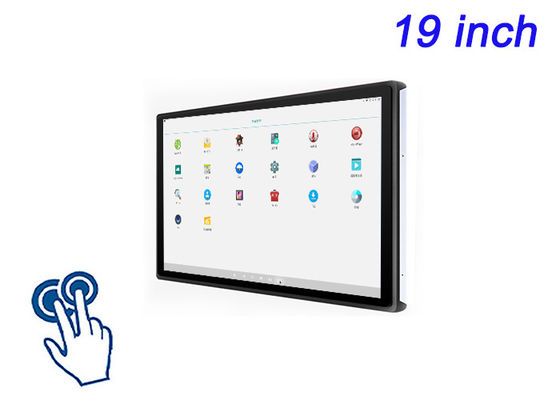Screen touch Android da 19 pollici per sistemi di sicurezza, automazione di fabbrica, interfacce di trasporto e pannelli di informazione pubblica