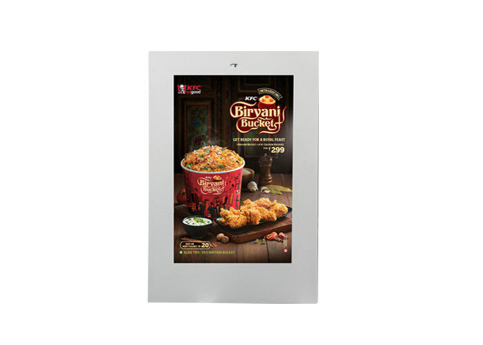 Chiosco LCD a 32 pollici all'aperto del contrassegno di Digital dello schermo di pubblicità dell'esposizione dei cartelloni pubblicitari di Digital